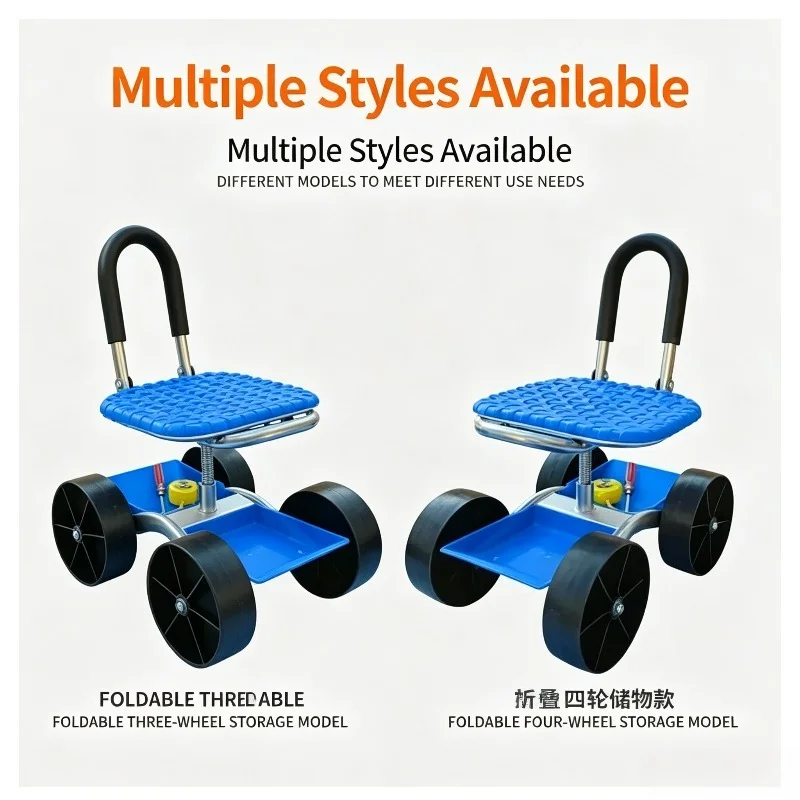 Wheeled Mobile Garden Rotating Seat Agricultural Stool Tool Cart For Picking Gardening