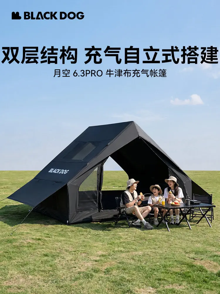 BLACKDOG Black Dog Inflatable Tent Outdoor Camping Outdoor Overnight Rainstorm Protection Windproof Vinyl Sunscreen Tent