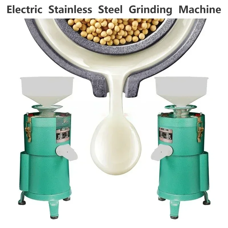 Excelente calidad superior, máquina comercial de leche de soja de acero inoxidable eléctrica y equipo para hacer Tofu, máquina para hacer lodos de soja G