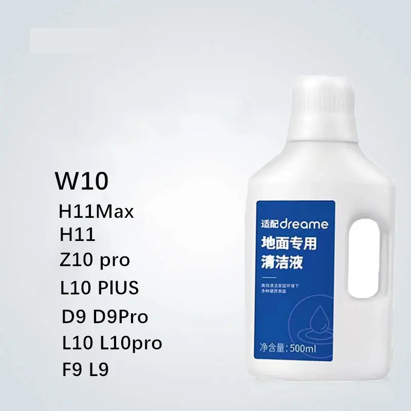 Líquido ajuste dreame x40 ultra \\ x30 ultra \\ h11/h11 max/h12/h13/h12 pro/m12/w10 peças de fluido de limpeza acessórios 500ml