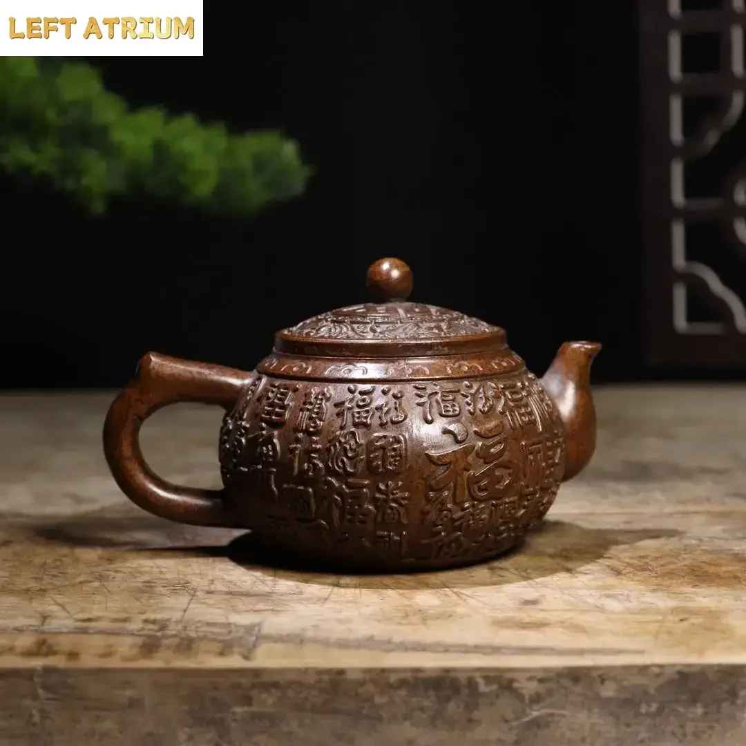 

Baifu Copper Wine Pot Exquisite Tea for Household Living Room Decor Chinese Traditional Ceremony Desktop Decoration