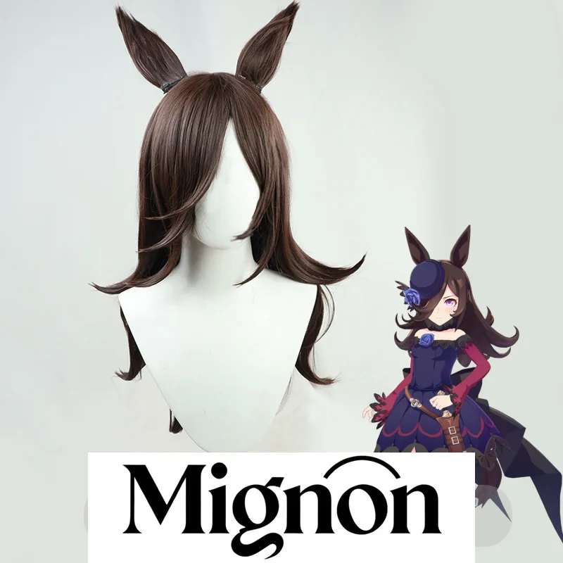 

Uma Musume Pretty Derby Rice Shower Косплей Парик Темно-коричневый многослойный против вьющихся волос