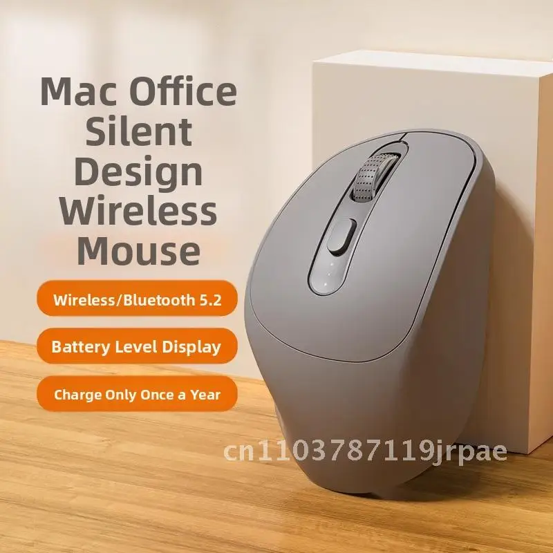 

Wireless Bluetooth Mouse Silent Button Large 1600dpi Resolution for Apple Mac Laptop Mobile Office Use with USB Interface