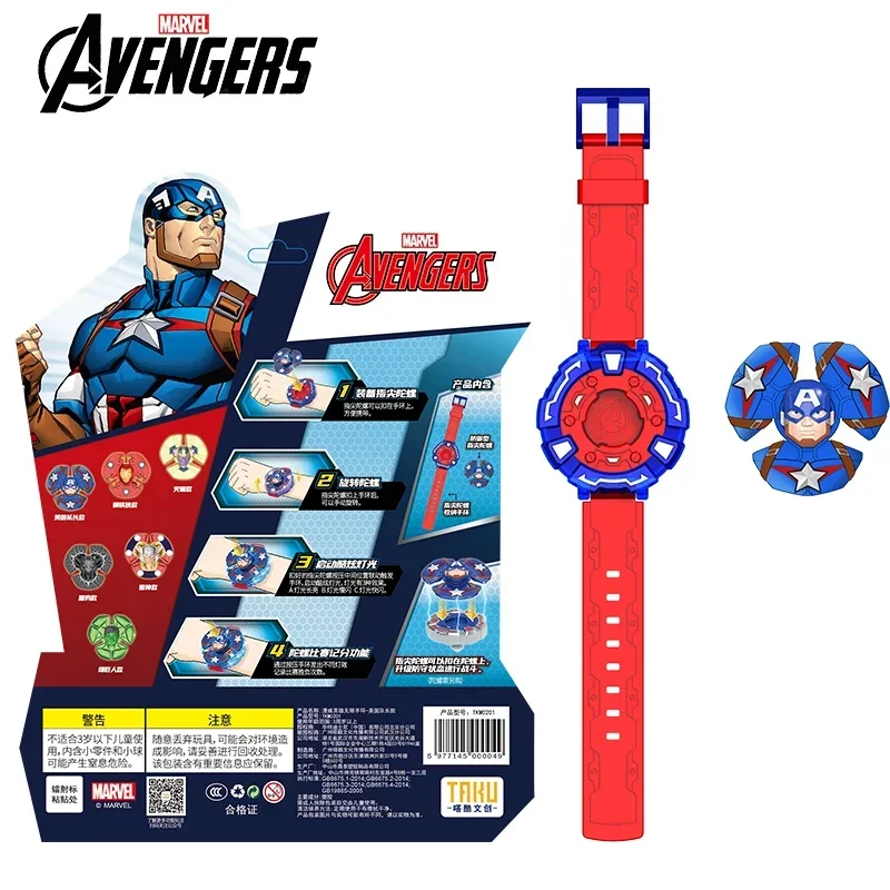 Marvel Avengers Captain America Style Fidget Spinner Wristband Three Kinds of Glare Movie Peripheral Toy Set Boys Birthday Gifts