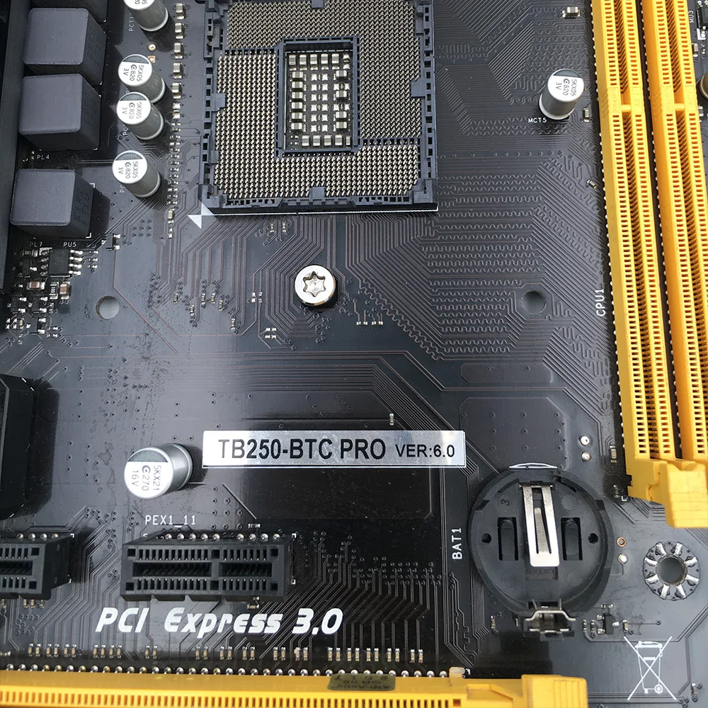 Desktop Motherboard… - image