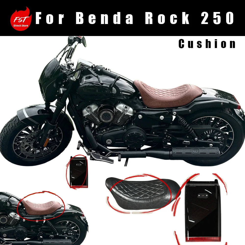 

Link 4: Seat, Short Tail & Tail Light, Aftermarket Parts for Benda Rock 250