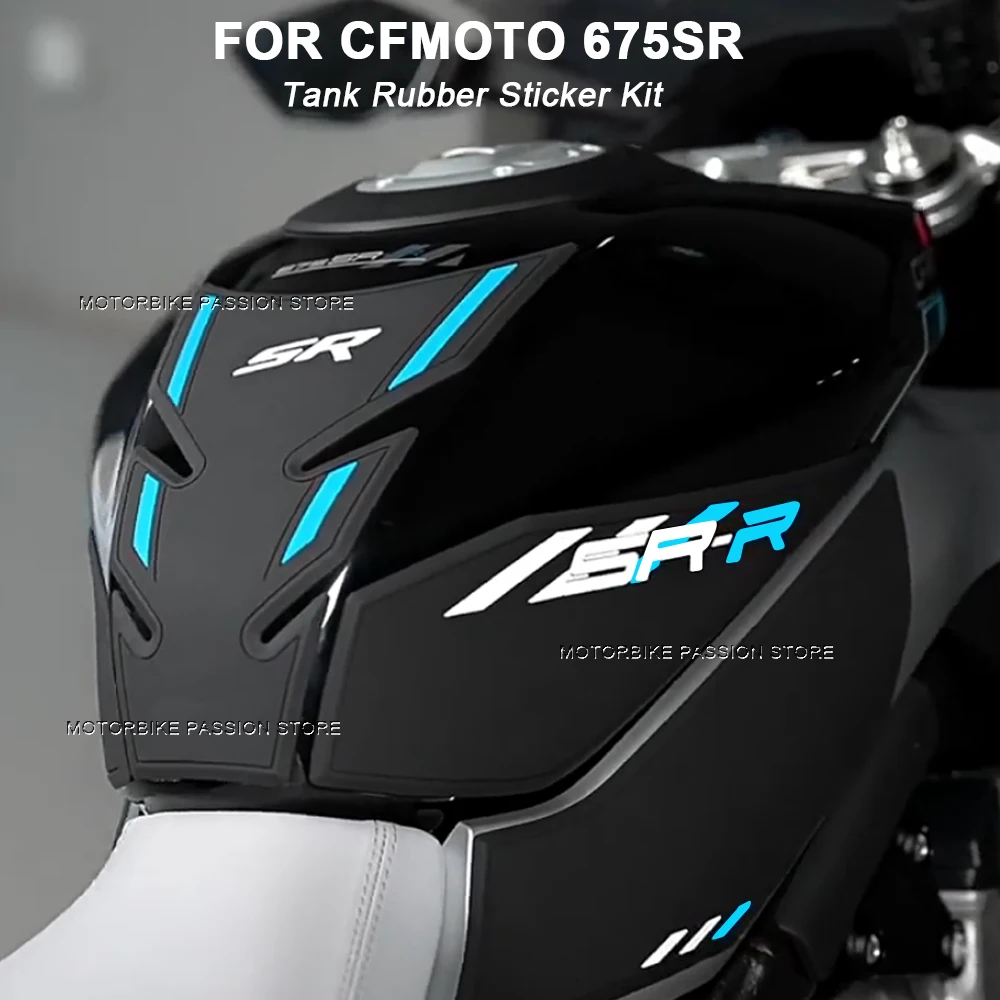 675SR-R аксессуары для мотоциклов, защитная накладка на топливный бак, наклейки, газовый коврик для колена для CFMOTO CF MOTO 675SR-R 675sr-r