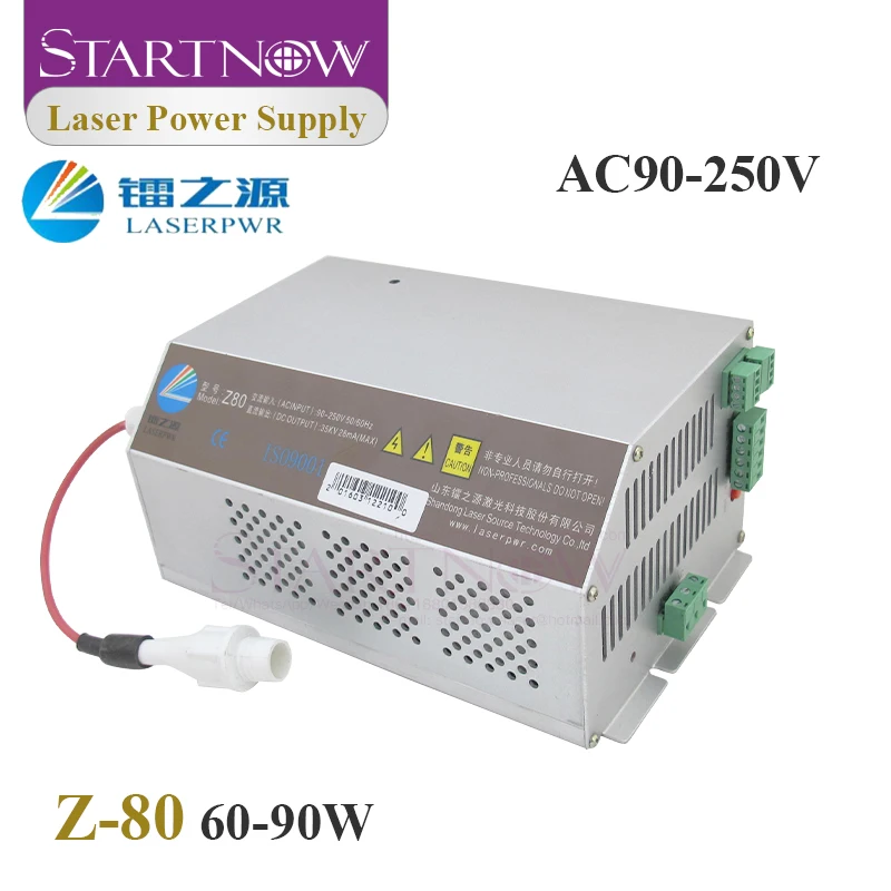 

Startnow HY‑Z80 Series CO2 Laser Power Supply Universal Input High Voltage Power Source for CO2 Laser Engraver Cutting Machine