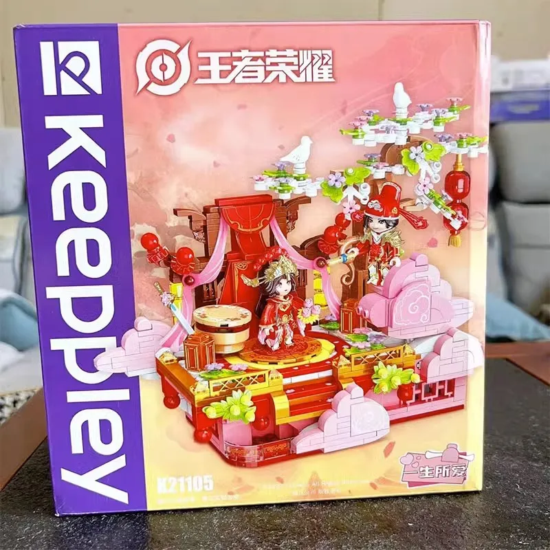 keeppley building blocks King of Glory mobile game co-branded classic skin series model assembled figure ornaments birthday gift