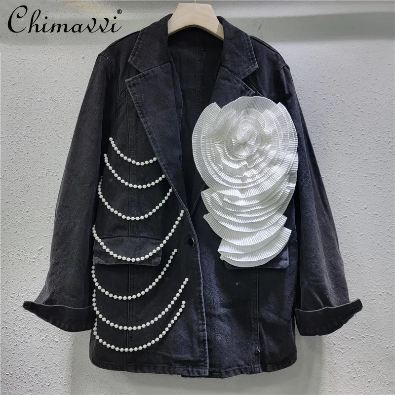 Fashion Heavy Flower Suit Denim Jacket Women's 2025 Spring New Black Shoulder Padded Suit Elegant Long Sleeve Casual Blazers