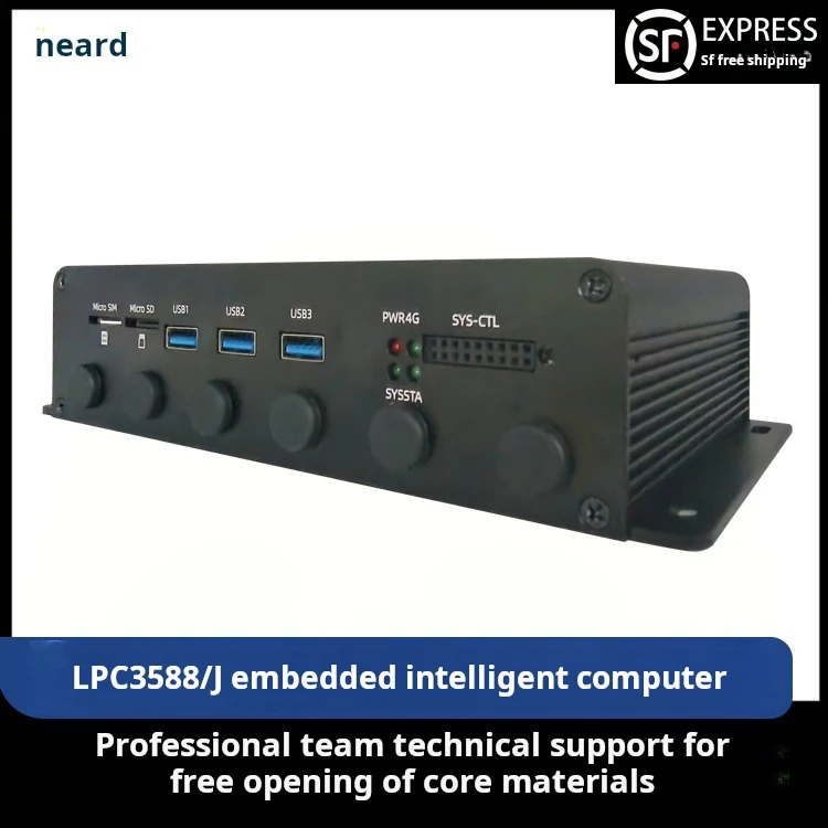 Neardi LPC3588/J Industrial Edge Computer - Rockchip RK3588, Fanless Linux Host for Smart Gateways & Automation Control