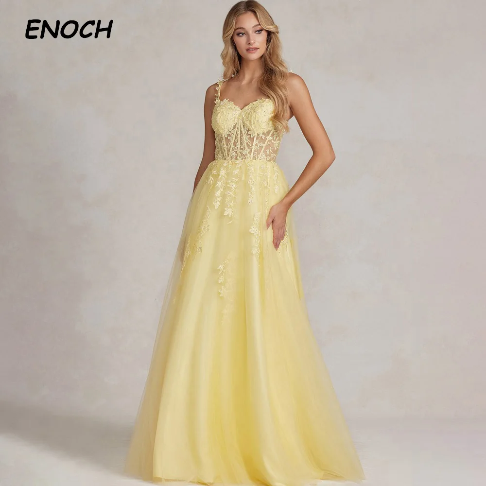 ENOCH Tulle Prom Dresses Sweetheart Sleeveless Backless Applique Pleat Party Gown Floor Length Vestidos De Gala Custom Made New