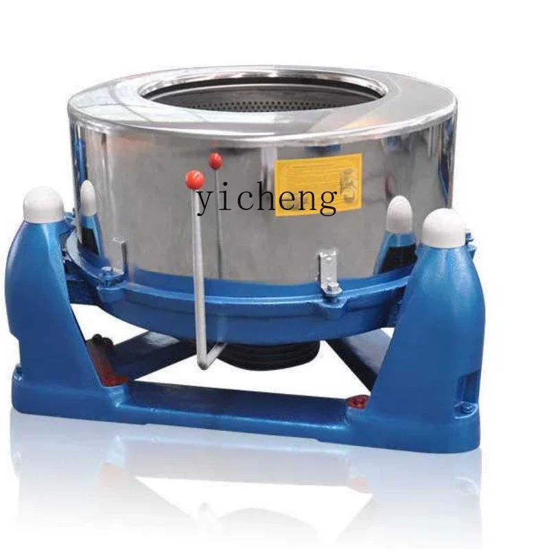 TQH large industrial dehydrator food grade stainless steel oil scraper large capacity three-legged centrifuge dryer degreaser