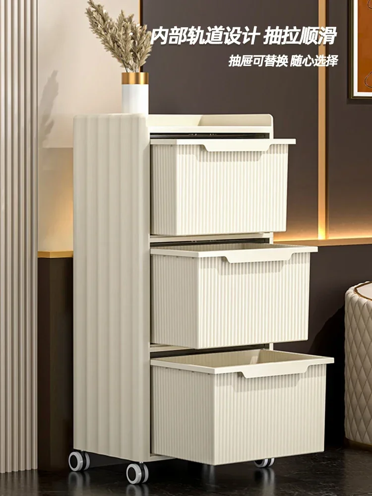 Installation free storage cabinet, storage cabinet, household cream style living room storage cabinet, drawer type multi-layer