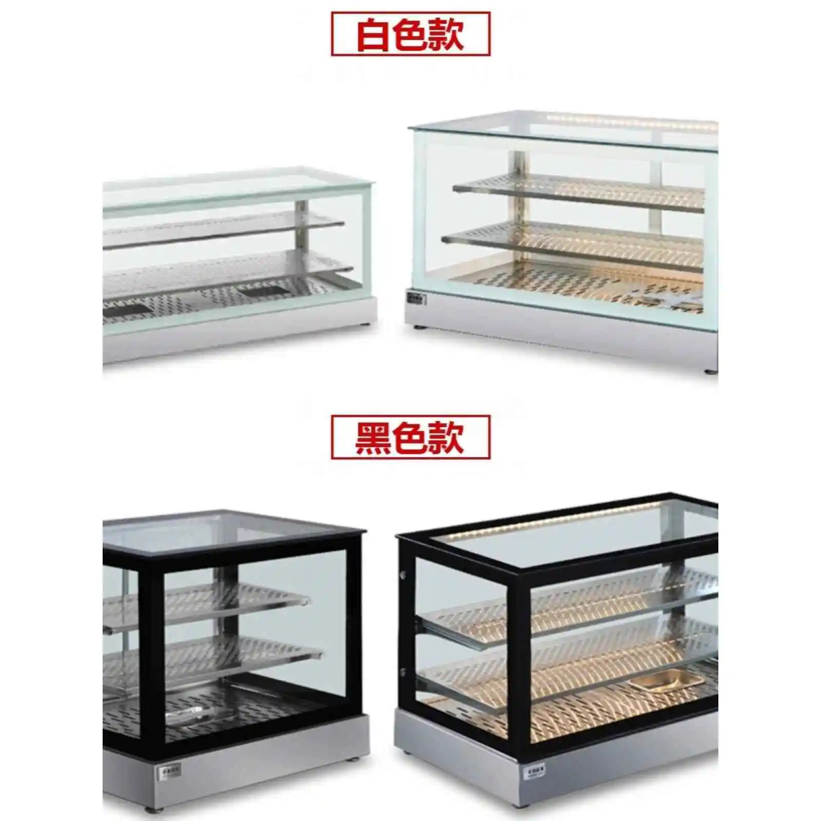 

Food Bread Egg Tart Burger Display Cabinet Insulation Cabinet