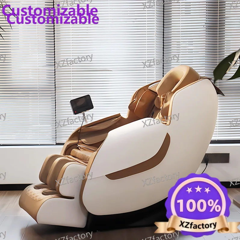 Luxury Intelligent Full-body Electric Massage Chair, Household Small Music Sofa Chair for Middle-aged and Elderly People