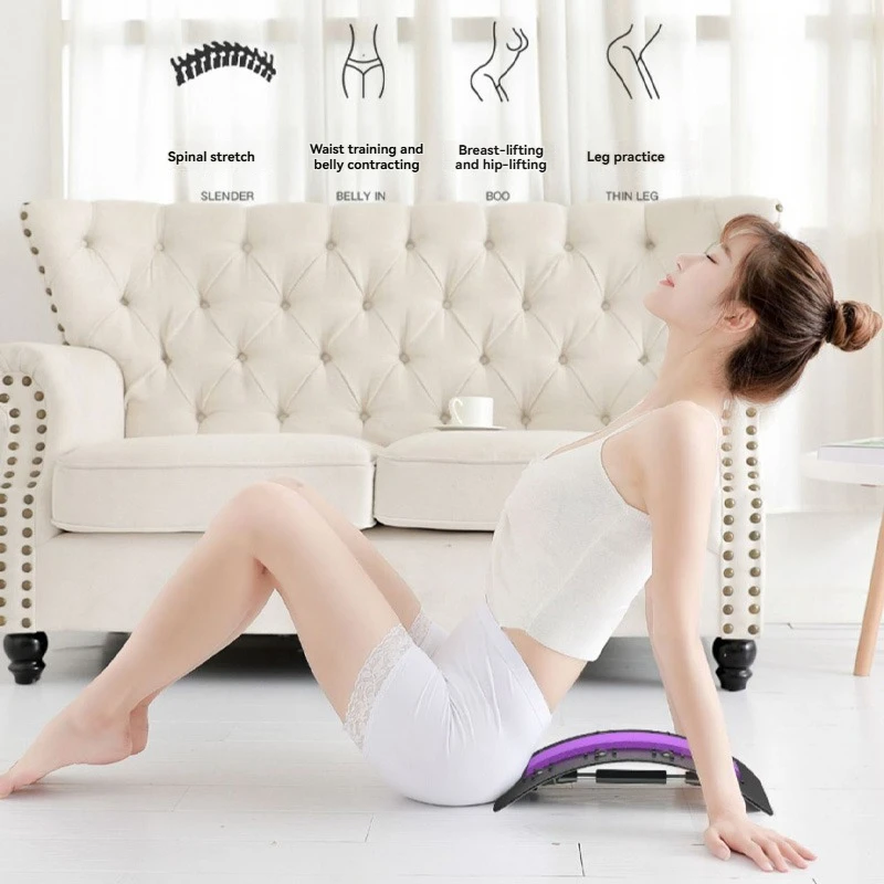 요추 마사지 보드, 척추 교정 스트레칭, 신경 압박 완화 및 허리 지지 기능 제공