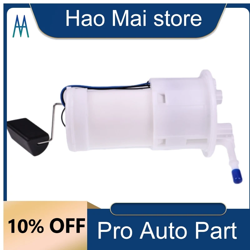 

5VX-13907-01-00 Fuel Pump Assembly for FZ6 Fazer 2004-2009 5VX-13907-02-00