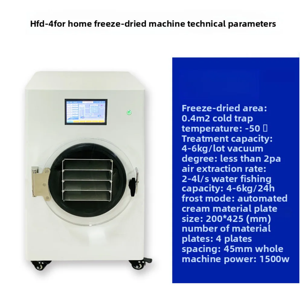 

Use Home DIY Vacuum For Drying Dryer Fruit Freeze Pet And Vegetable Machine Large Food Equipment