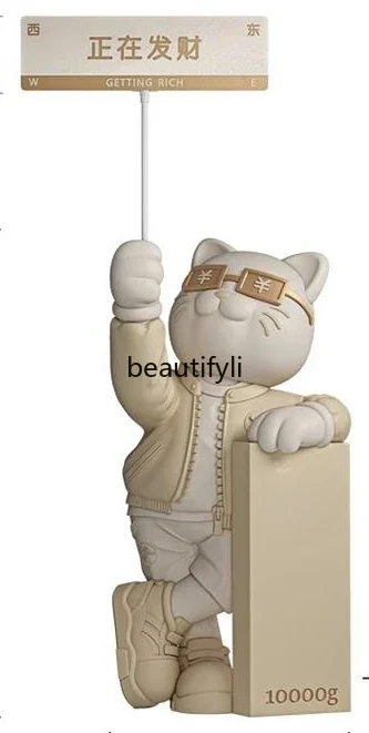 

Large living room floor-to-ceiling ornaments Decorative ornaments Lucky cat can be customized Living room housewarming