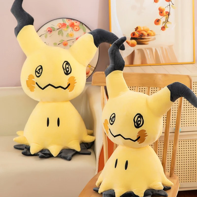 50-70-90-cm-miniso-pokemon-jouets-en-peluche-anime-poupee-dessin-anime-pikachu-grand-pokemon-peluche-kawaii-peluche-cadeau-pour-enfants-noel-anniversaire