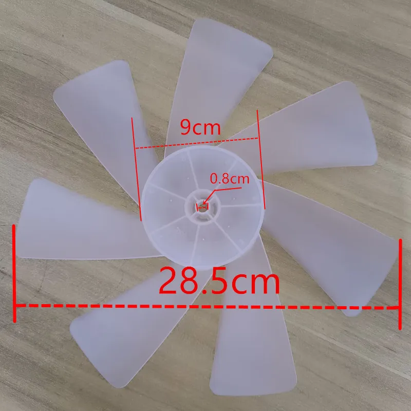 Suitable for JLLDS01DM electric fan 1X seven blade fan blade accessories