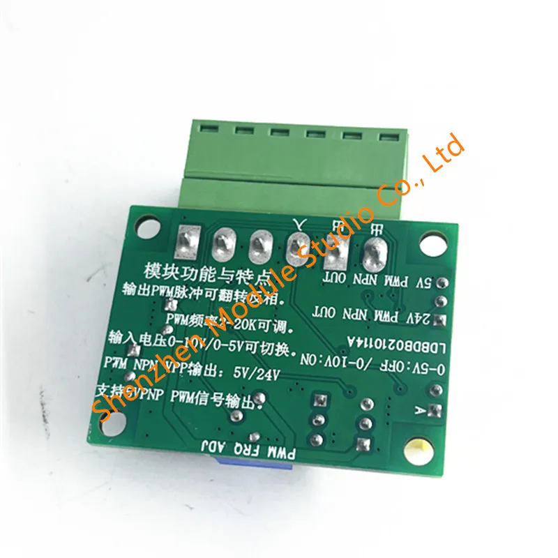 DC 0-5V/0-10V to 0-100% Analog Input Voltage to PWM Signal generator PLC AD Converter Module PNP-PWM/NPN-PWM 5V 24V Level output