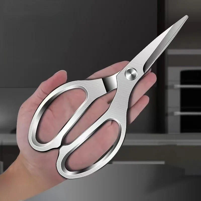 Kitchen Scissors Multi-Functional Home Use Strong Enough to Cut Chicken Duck Goose Bones Fish Cutting Tools