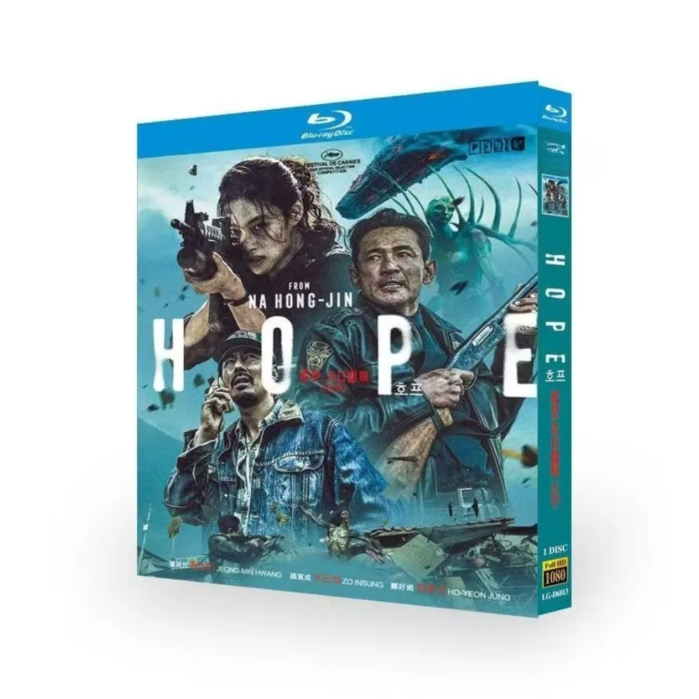 HOPE (2026) 1-D New Boxed HD Blu-ray disc Audio: Korean  Subtitle: English