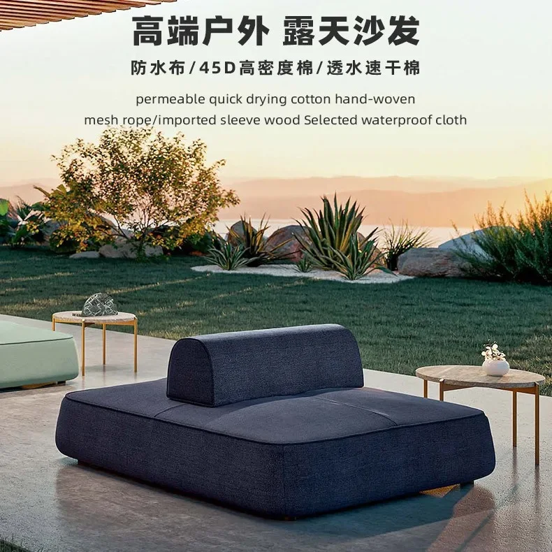 Outdoor courtyard sofa teak rattan villa living room outdoor open-air waterproof rattan chair combination new creative sofa