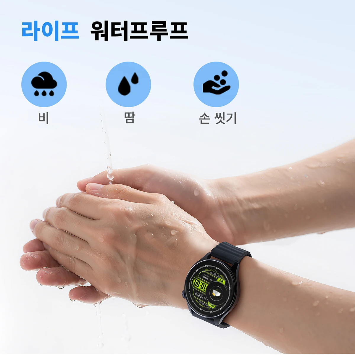 HAYLOU Watch 4S GPS 스마트워치 1.43인치 HD AMOLED 디스플레이 5... - 4