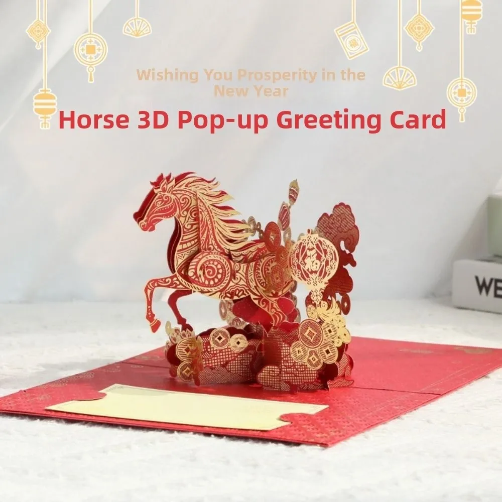 with Stunning Gold Foil Chinese New Year Card Fortune & Luck Handmade 3D Pop Up Year of the Horse Card