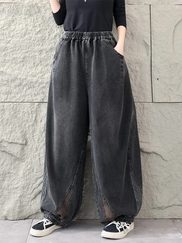 Amax LuluE Vintage Classic Patchwork Jeans Donna 2026 Primavera Causale Pantaloni in denim Donna Moda coreana Pantaloni in vita elastica