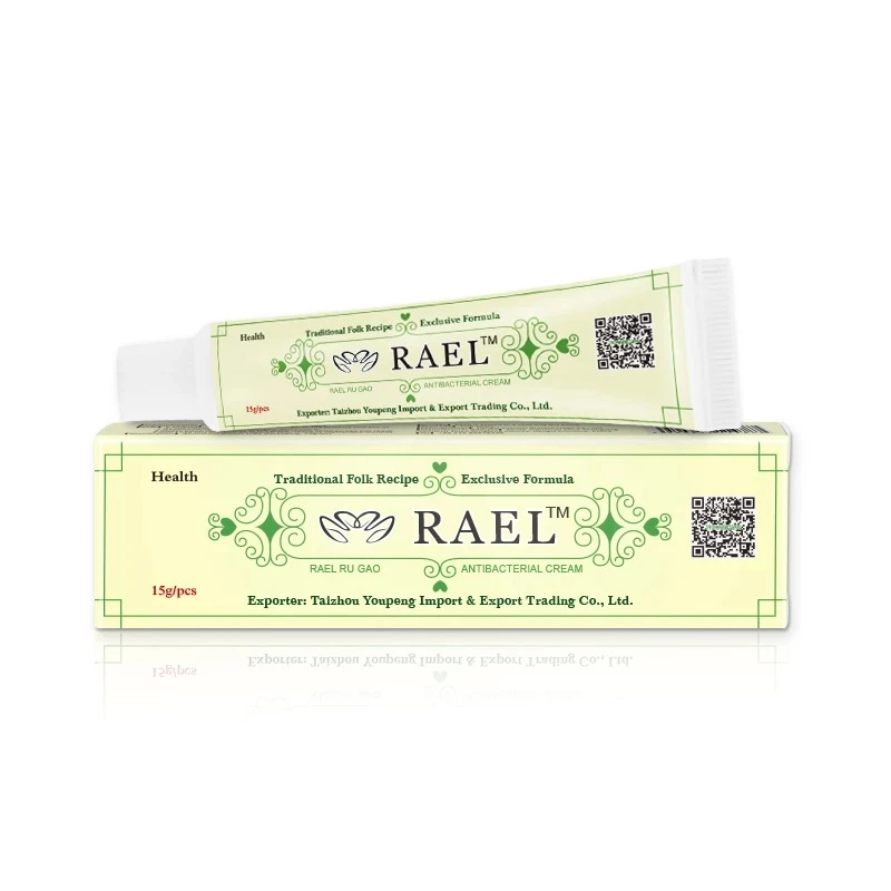 5Pcs YIGANERJING RAEL100% Original Powerful Professional Cure Psoriasis Ointment Native Medicine Ingredient Security