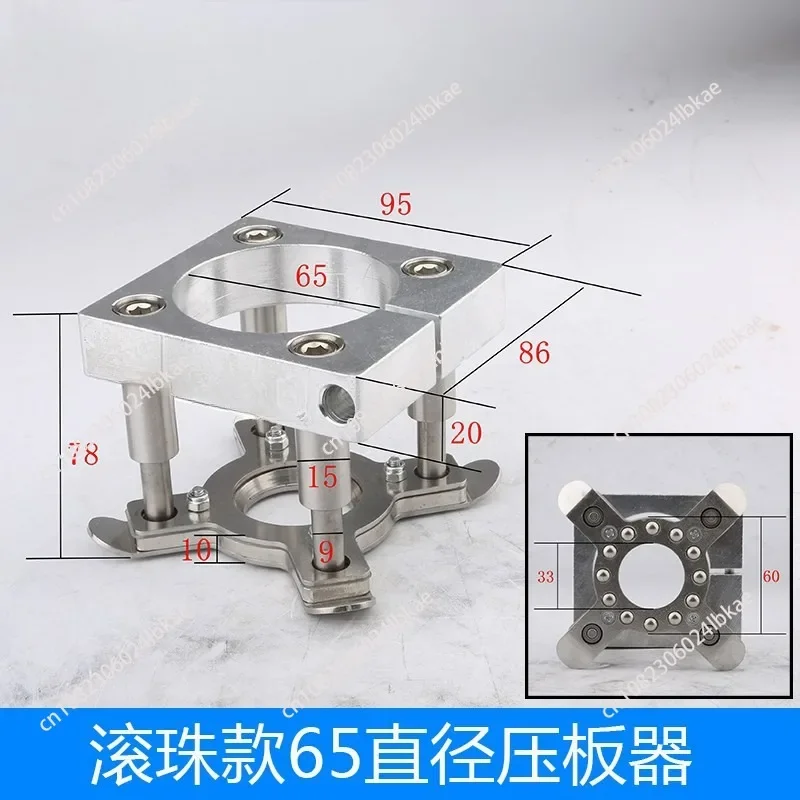 CNC Automatic Clamping Clamp Diameter 65 80 90 100mm Floating Pressure Feeder DIY Parts Clamping Clamp Shaft Clamping Plate