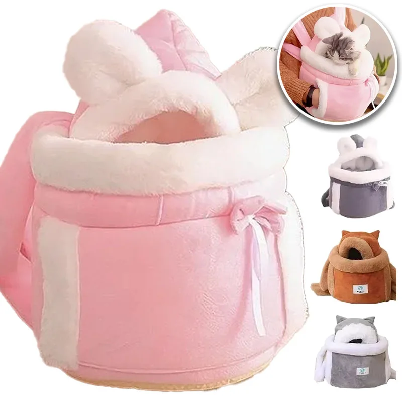 

Pet Carrier Bag Small Cat Dogs Backpack Winter Warm Soft Plush Carring Pets Cage Walking Outdoor Travel Kitten Hanging Chest Bag