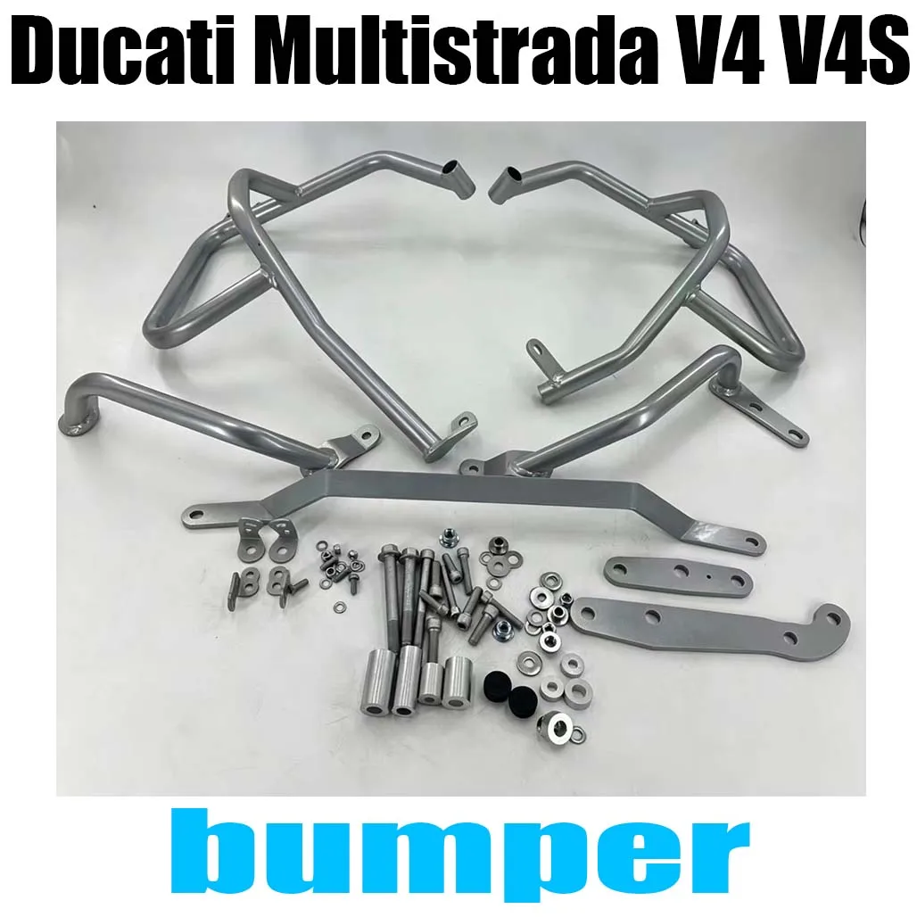 For Ducati Multistrada V4 V4S refitted bumper protection fittings for upper and lower fender.