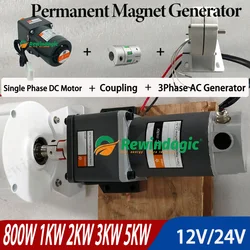 CE1KW 2KW 3KW 5KW 12V 24V Output 3Phase Alternator Permanent Magnet Generator With Motor Complete Set Single Phase DC Motor DIY