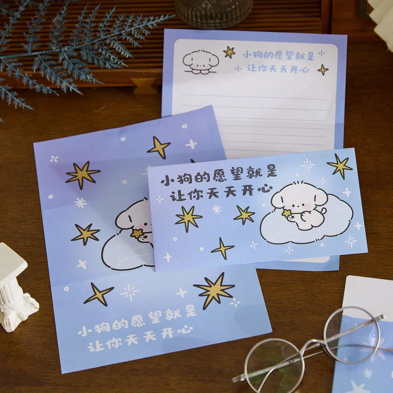 Custom. Morning Envelope Letter Paper Set Puppy Diary Series Cute and Beautiful Meaningful Commemorative Material Paper Message