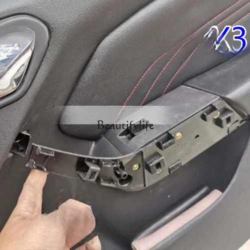 Front Door Panel Armrest Base Rear Door Trim Panel Closed Interior Pull Door Handle Supporting Seat