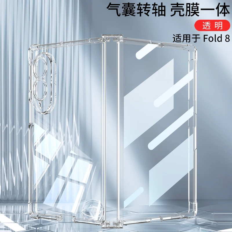 For Samsung Galaxy Z Fold 8 Wide Case Transparent Silicone Folding Hinge Four Corner Anti Drop Protection Cover With Mirror Film