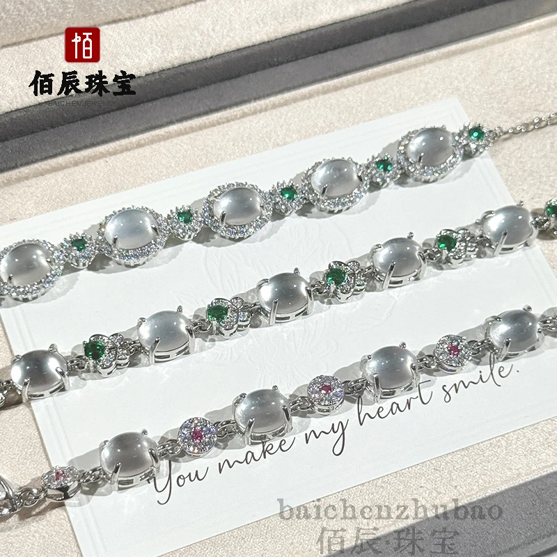 New Chinese-style light luxury inlaid glass water-foam jade egg-shaped bracelet for women, elegant and exquisite gourd-shaped je