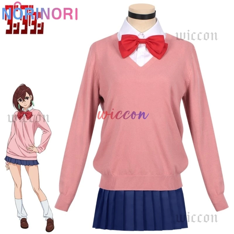 Momo Ayase Cosplay Costume Wig Anime Dandadan Cosplay School JK Uniform Earrings Pink Sweater Skirt Halloween Party Women