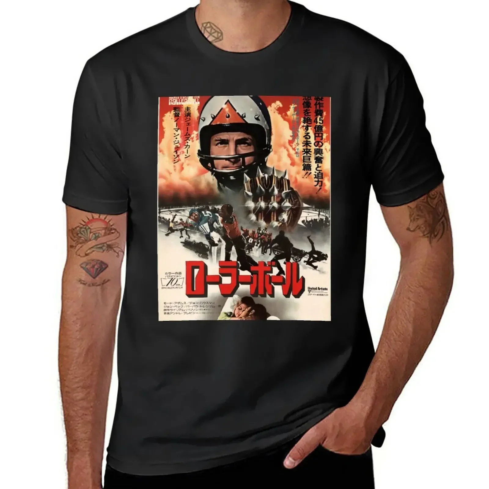 

Rollerball 1975 restored Japanese poster T-Shirt oversized summer top mens graphic t-shirts big and tall