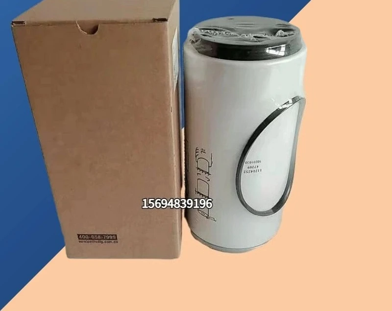 

11214252 Oil-water separator filter element for 6205/210/225 excavator