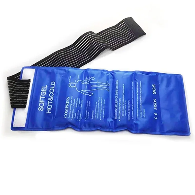 【B6R-Sale】1PCS Reusable Hot Cold Gel Pack Sports Muscle Pain Ice Heat Pad