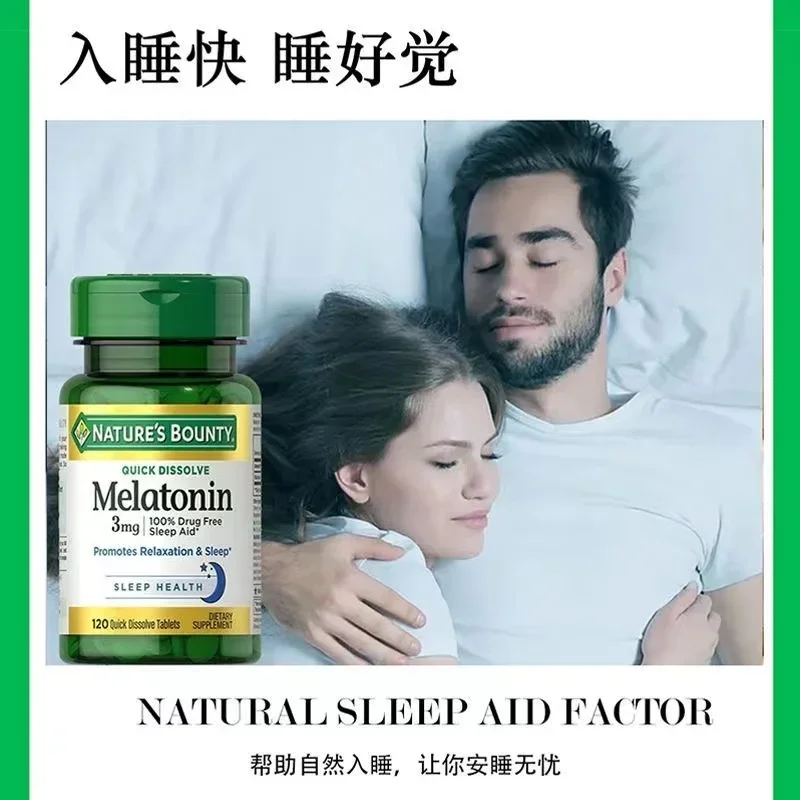 Mel1,500 in 3mg 240 Comprimés Favorise la Relaxation et le Sommeil