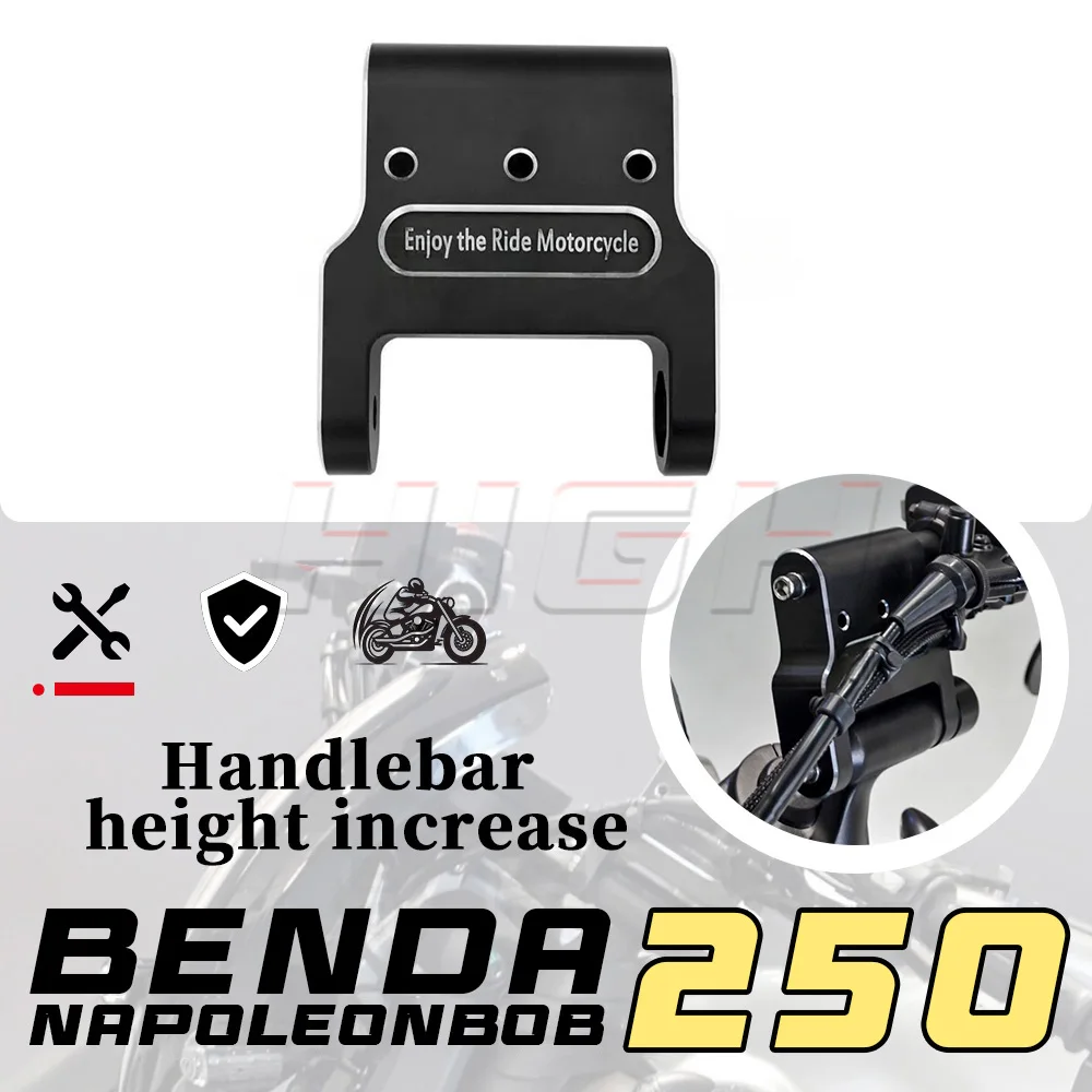 

BENDA NAPOLEONBOB 250 250, наполеонbob, усиленный смеситель, повышенное основание руля, усиленное сиденье