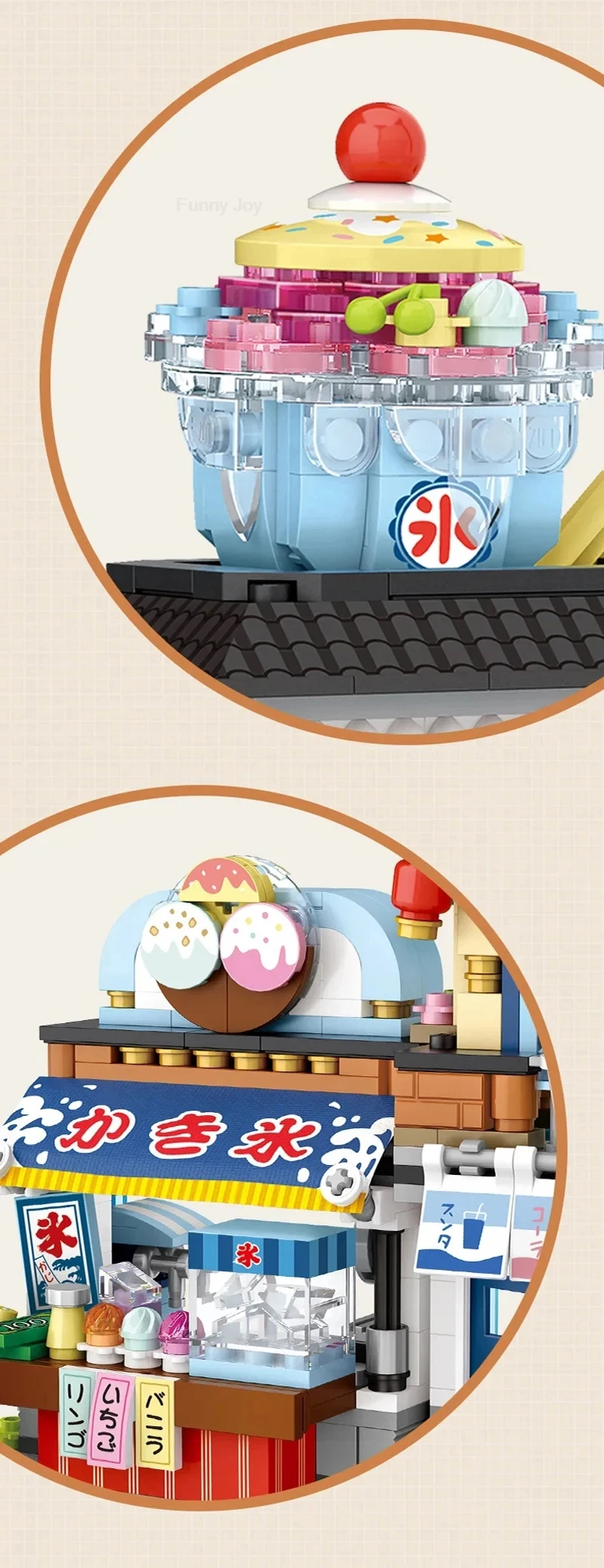 Straßenansicht-Haus-Bausteine Izakaya Eiscreme-Laden Takoyaki-Laden Kaffeeladen Panda-Teehaus Kindergeschenk – Detail 9