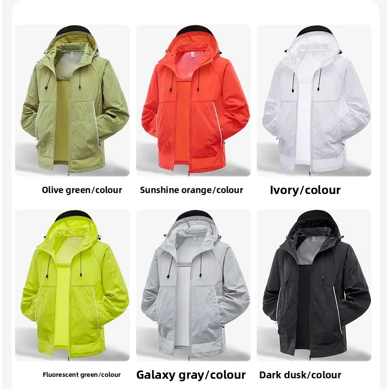 

Summer Outdoor Cycling Sports UV Resistant Skin Clothing for Couples Fashionable Loose Lightweight Breathable Sunscreen Jacket